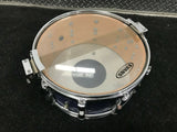 Pearl SUPER PRO GLX SNARE 14x6.5 Maple MEDITERRANEAN PEARL Snare Drum