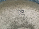 Zildjian 20" K Custom 20" Ride Cymbal