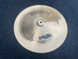 Paiste Sound Formula 18" Thin China Drum Cymbal