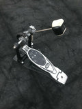 Pearl Eliminator Single Bass Drum Pedal