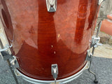 Tama Superstar Mahogany 1980's 18x16 Floor Tom Drum - 18" Diameter