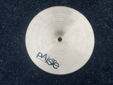 Paiste Masters Dark Splash 8" Cymbal