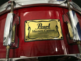 Pearl Masters Custom Maple 14 x 5.5 Snare Drum Red