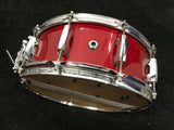 Pearl Masters Custom Maple 14 x 5.5 Snare Drum Red