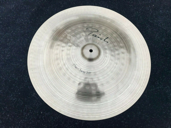 Paiste 18 inch Signature Thin China Cymbal