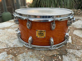 Yamaha Oak Custom 14x6.5 Snare Drum Honey Amber