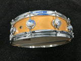 DW Collector's Series 14 X 4.5 Snare Drum 1997!!