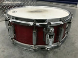 Pearl Masters Custom Maple 14 x 5.5 Snare Drum Red