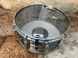 Tama LU1465 6.5x14" Lars Ulrich Signature Snare Drum
