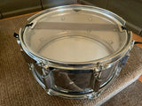 Yamaha 6.5x14 Power V Steel Snare Drum