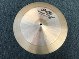 Paiste 12"/16" Noise Works Trash Set