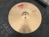 Paiste 18" 2002 Thin Crash Drum Cymbal