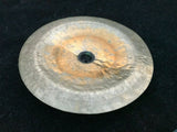 Wuhan WU10420 20-Inch Lion China Cymbal