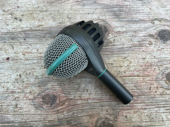 AKG D112 MKII Dynamic Bass Drum Mic Kick Microphone