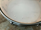 Tama Starclassic Performer Birch Snare 14x5.5