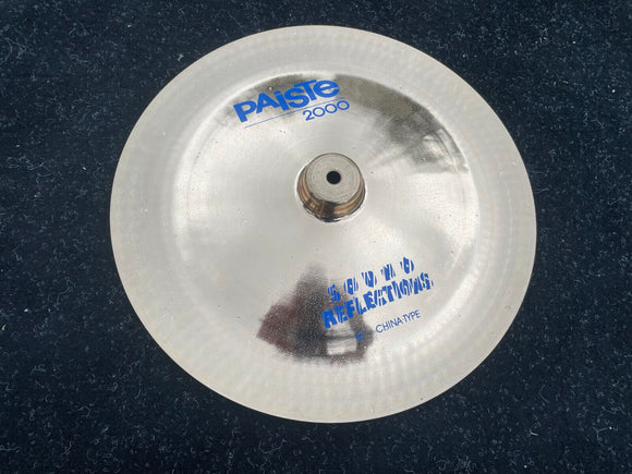 Paiste 2000 16