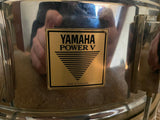 Yamaha 6.5x14 Power V Steel Snare Drum