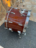 Tama Superstar Mahogany 1980's 24x16 Bass Drum - FOR PARTS