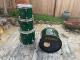 Tama Starclassic Performer 4pc Drum set kit 22x16,12x10,13x11,16x16 w/ Acutune