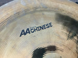 Sabian AA 18" Chinese China Drum Cymbal
