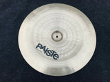 Paiste 18 inch Signature Thin China Cymbal