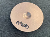 Paiste 17" PST 5 Medium Crash Cymbal