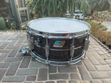 Ludwig Black Beauty B/O Super-Sensitive 6.5x14" Brass Snare Drum