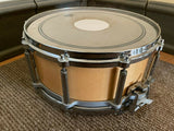 Pearl FREE FLOATING 14x6.5 Natural Maple Snare Drum