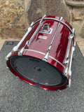 Yamaha Recording Custom 20 x 18 Bass Drum - Cherry Finish