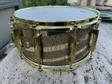 Gaai 14 x 7 Golden Beam Spiral Maple Snare Drum!!