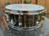Tama Starclassic Bubinga 14x5.5 Black clouds and silver linings Snare Drum