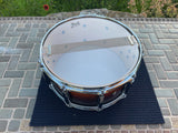 Pearl Session Studio Classic 6.5x14 Snare 2019 Faded Tobacco