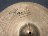 Paiste Innovation 20" Medium Ride