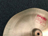 Paiste 2002 18" China Crash - WARPING