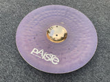 Paiste 22" Signature Dry Heavy Ride Cymbal Danny Carey Monad