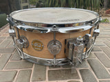 DW Solid Shell 14 x 5.5 Maple Snare Drum - Excellent