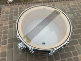 DW Solid Shell 14 x 5.5 Maple Snare Drum - Excellent