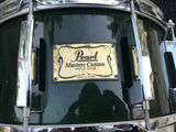 Pearl Masters Custom maple Green 14 x 6.5 Snare Drum