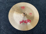 Paiste signature 8" splash drum cymbal