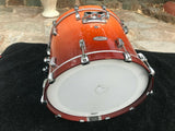 Pearl Reference Rootbear Fade 22x18 Bass Drum
