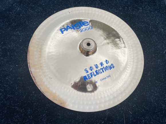 Paiste 2000 18