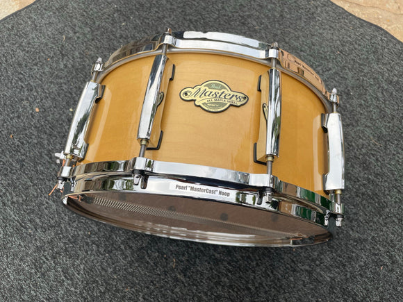 Pearl MCX1465S/C807 Masters MCX 14x6.5