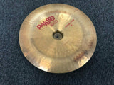 Paiste 2000 18" China Type Cymbal