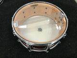 Pearl Masters Custom Maple 14 x 5.5 Snare Drum Red