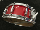Pearl Masters Custom Maple 14 x 5.5 Snare Drum Red