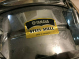 Yamaha Stage Custom Snare 14" x 5,5" Steel Snare Drum