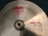 Paiste 2002 18" China Crash - WARPING