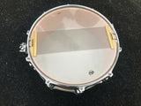 DW Collectors Curly Maple 14 x 5.5 Snare Drum!!!