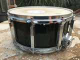Tama Artwood Birch 14 x 6.5 Snare Drum