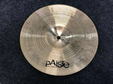 Paiste Signature 10" Splash Cymbal Used with Slayer and Anthrax Signed